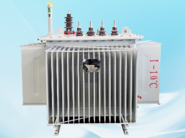 S20、S22系列油浸式變壓器