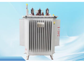 S20、S22系列油浸式立體卷鐵心變壓器